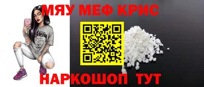 дурь Бугуруслан