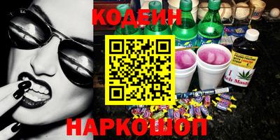 дурь Бугуруслан