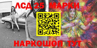 дурь Бугуруслан