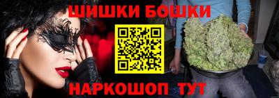 дурь Бугуруслан