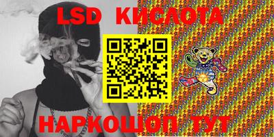 дурь Бугуруслан