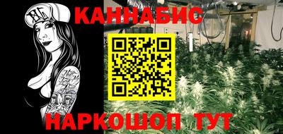 дурь Бугуруслан