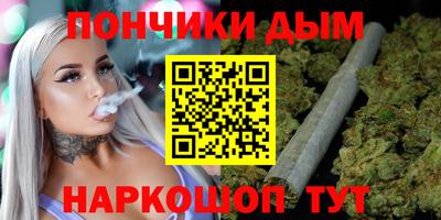 дурь Бугуруслан