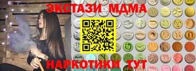 дурь Бугуруслан