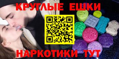 дурь Бугуруслан