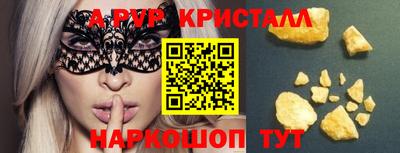 дурь Бугуруслан