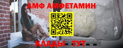 гашик Будённовск