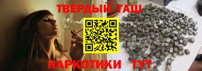 дурь Бугуруслан