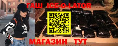 дурь Бугуруслан