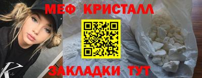 дурь Бугуруслан